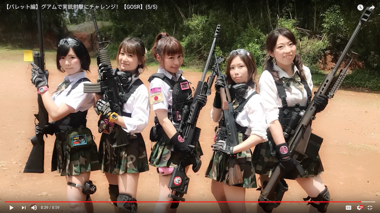 Armed Japanese Girls.png