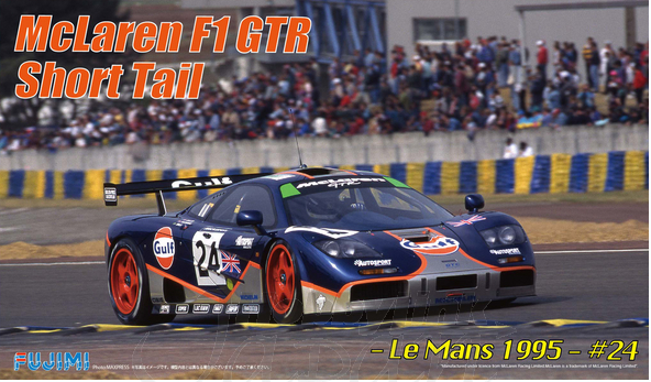 Another Fujimi 1/24 McLaren F1 GTR kit imminent? - Non-Slot Models